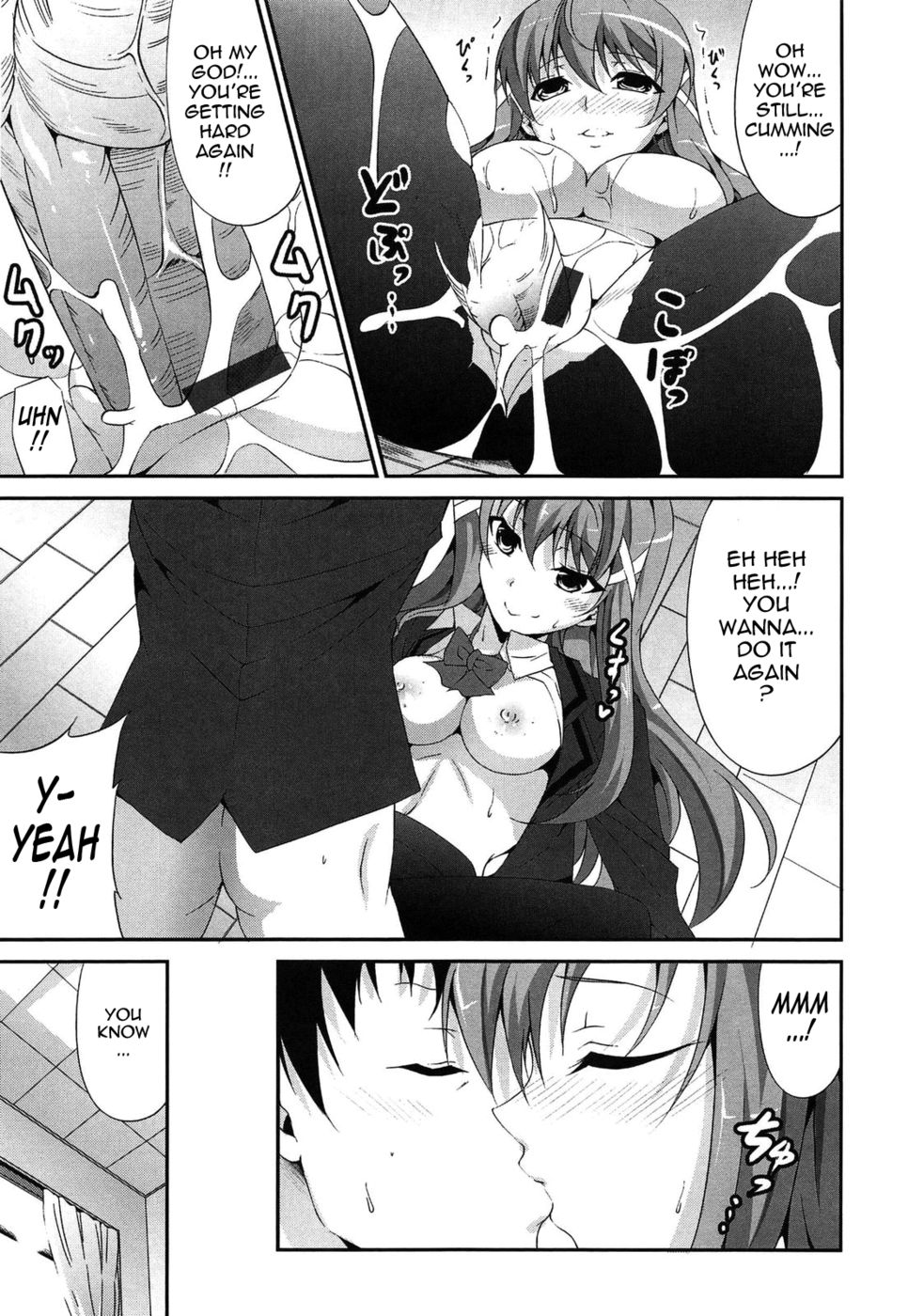 Hentai Manga Comic-The Best Time for Sex is Now-Chapter 5-a young lady's secret-19